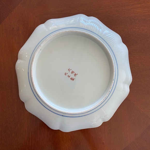 Decorative Plate - Picture 3 of 6